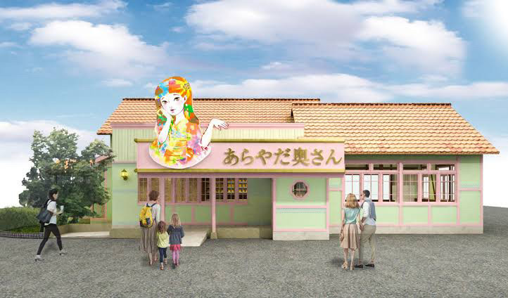 あらやだ奥さん 愛西店|店舗用ソファ椅子・オリジナルソファの萬扇